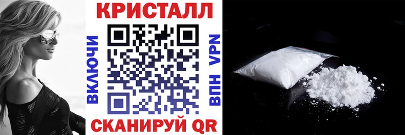 АМФЕТАМИН VHQ  маркетплейс формула  Гай 