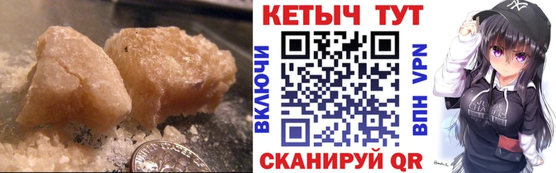КЕТАМИН ketamine  Гай 