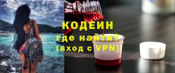 COCAINE Баксан