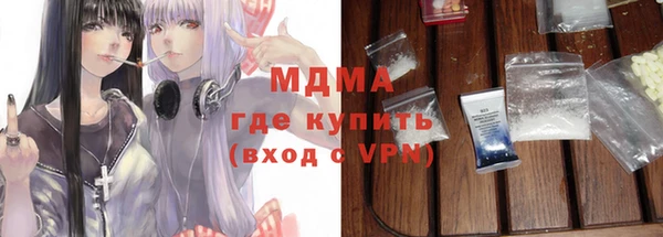 spice Семёнов