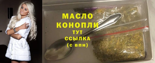 кокс Семикаракорск