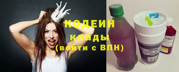 COCAINE Баксан