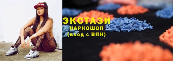 COCAINE Баксан