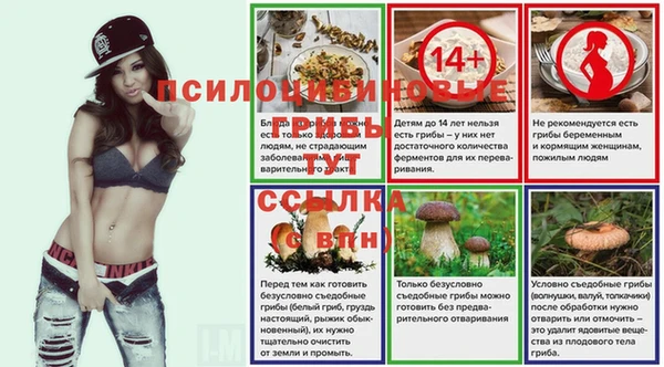 COCAINE Баксан
