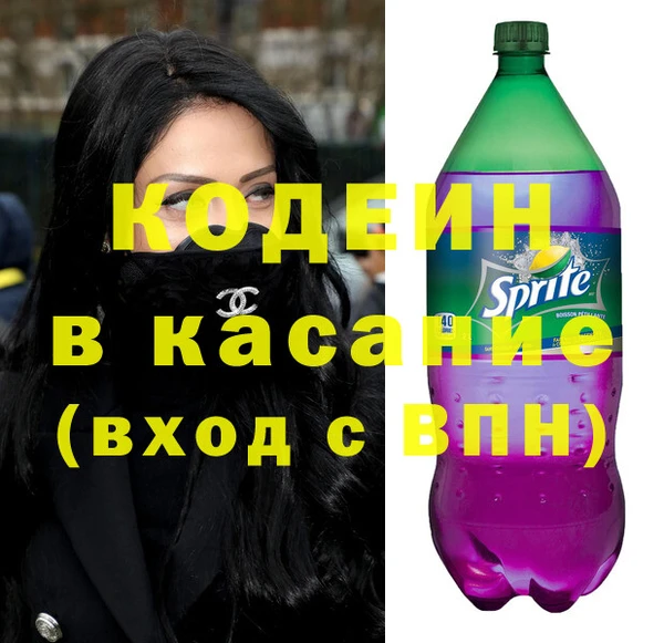 COCAINE Баксан