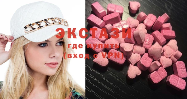 кокаин Балабаново