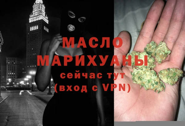 COCAINE Баксан