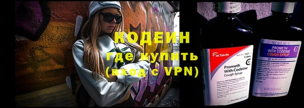 не бодяженный Слюдянка